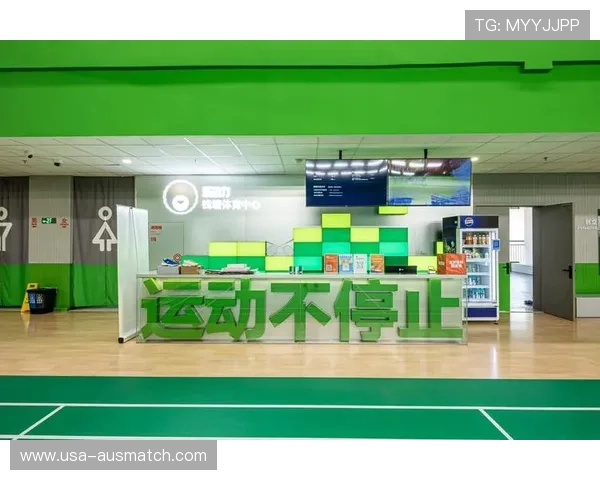 乐鱼体育靠谱欢迎你,全面覆盖各类体育赛事,提供高效便捷的投注平台和优质的客户服务保障