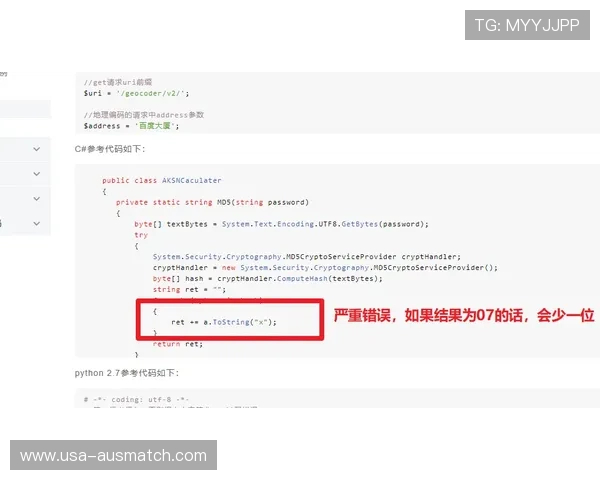 友博体育官网入口常见问题解答帮助玩家解决登录过程中遇到的各种问题与困扰